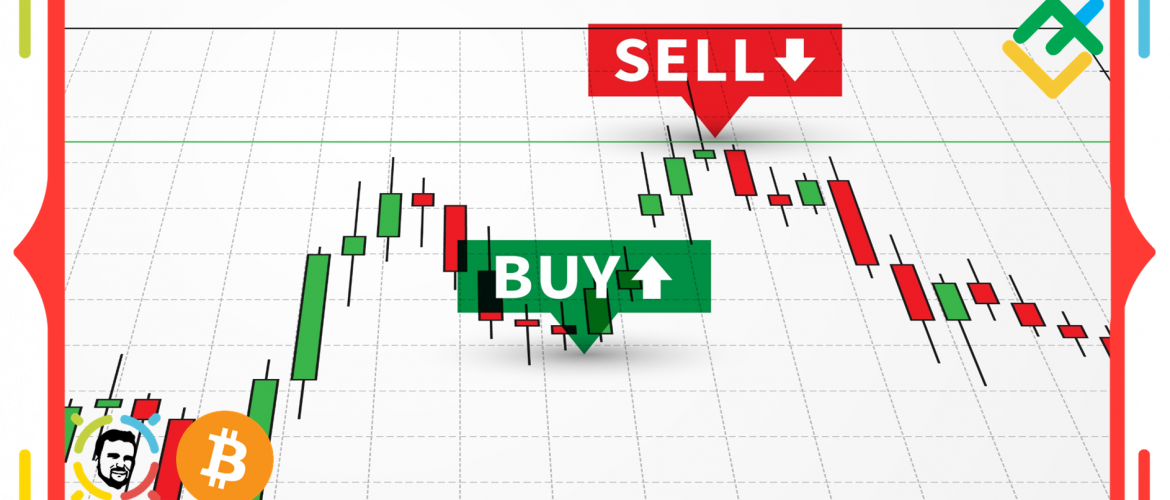 Crypto trading strategy for beginners ( 2022)